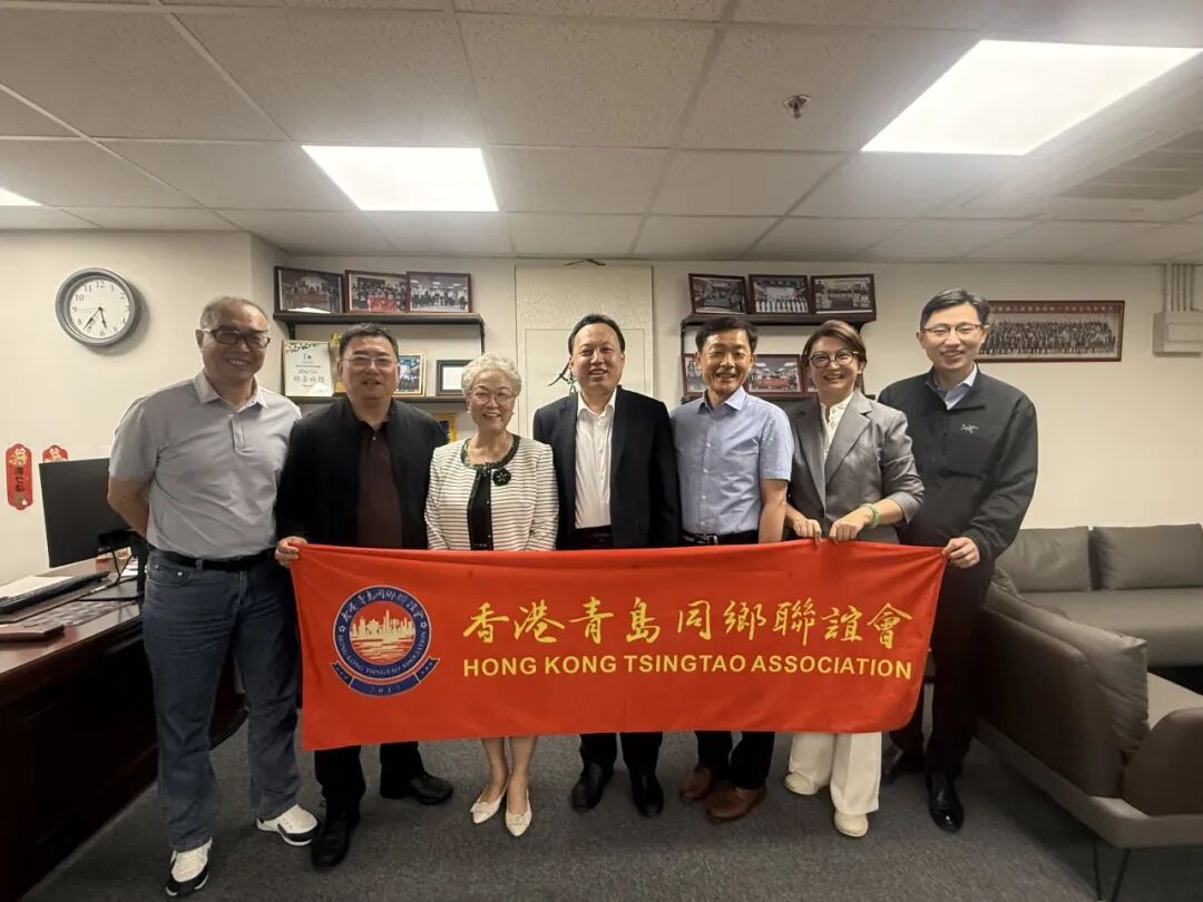 青港攜手 共創未來 | 青島市市北區副區長等一行與招商局海聯供應有限公司座談交流